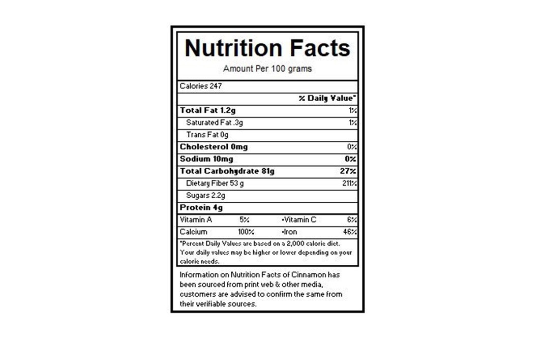 Hambre Cinnamon Pure (Dalchini Stick)    Pack  150 grams